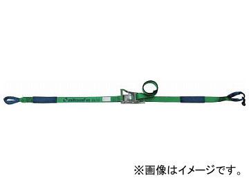 オールセーフ ラッシングベルト ラチェット式しぼり50仕様重荷重 R5I17(7635435)