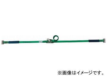 オールセーフ ラッシングベルト ステンレス製ラチェット式T-ワンピース重荷重 SR5SP12(7635842)