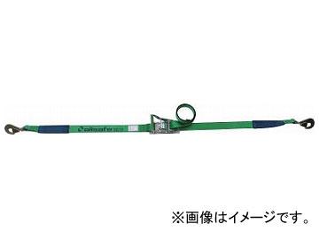 オールセーフ ラッシングベルト ラチェット式ツイストフック重荷重 R5TH16(7635583)