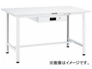 トラスコ中山 RAE型作業台 1800×750×H740 薄型1段引出付 W色 RAE-1800UDK1W(7702701)
