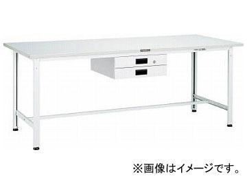 トラスコ中山 RAE型作業台 900×600×H740 薄型2段引出付 RAE-0960UDK2W(7702531)