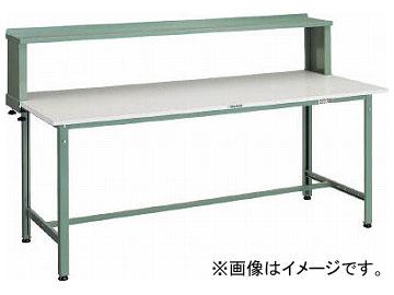 トラスコ中山 RAE型作業台 1800×750×H740 上棚付 RAE-1800YURB(2893444)の通販は
