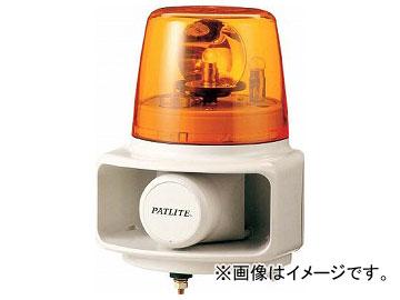 パトライト ラッパッパホーンスピーカー一体型 RT-200A-Y(7514948)