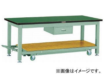 トラスコ中山 STWC型作業台 1500×750×H740 1段引出付 STWC-1500F1(7703520)の通販は