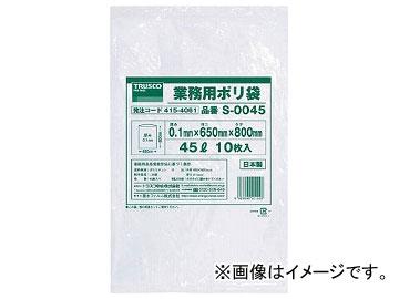 トラスコ中山 業務用ポリ袋 0.1×120L S0120(7653794) 入数：1冊(10枚)