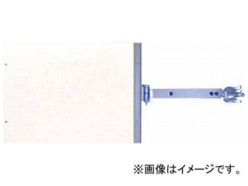 つくし スイング標識 金具付き 両面白無地 SB-99W(7554753)の通販は