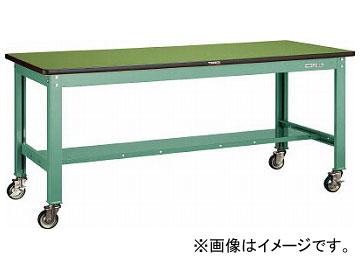 TRUSCO SHW型作業台 1200X750XH740 3段引出付 緑 ( SHW-1200D3 GN(グリーン)(3ダンキャビネット) ) トラスコ中山(株) TRUSCO SHW型作業台 1800X750XH740 SHW1800 (GN) [r21][s9