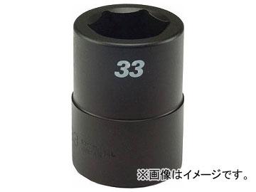 FPC NO.5 スプライン ソケット 差込＃5スプライン 対辺38mm SSW-38(7697490)