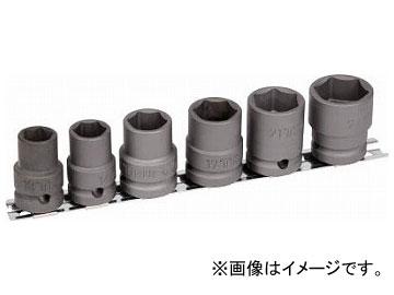 トラスコ中山 インパクト用ソケットセット 差込角12.7mm T4-5SET(7683626) 入数：1セット(6個)の通販は 6,788円