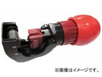 エビ バリの出にくいチューブカッター TC127(7685122)