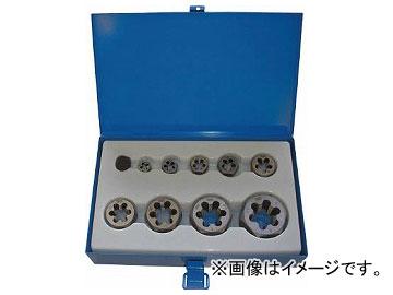 トラスコ中山 六角サラエナットダイスユニファイ並目ねじセット THD-UNCSET(7681712) 入数：1セット(9個)
