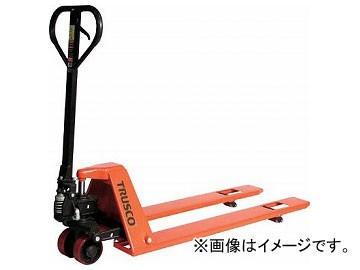 トラスコ中山 ハンドパレットトラック 750kg L1000×W540 超低床式 THPSL-07-510(7731434)