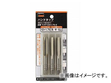 トラスコ中山 ハンドタップ（並目） M30×3.5 セット（SKS） T-HT30X3.5-S(7682204)の通販は