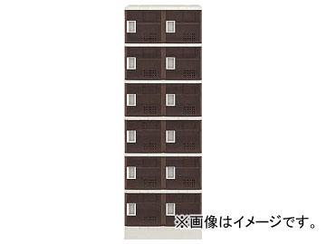 IRIS 樹脂ロッカー12人用 クリアブラウン TJL-S26ST-BR(7732856)
