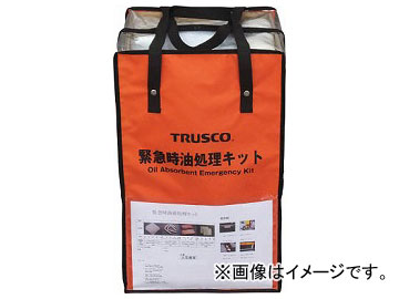 トラスコ中山 緊急時油処理キット M TOKK-M(7647786)