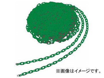 トラスコ中山 プラチェーン 6MM×30M グリーン TPC-6GN(7596812)