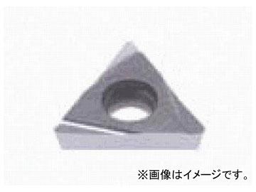 タンガロイ 旋削用G級ポジTACチップ CMT TPGT110304L-W15 NS9530(7068841) 入数：10個