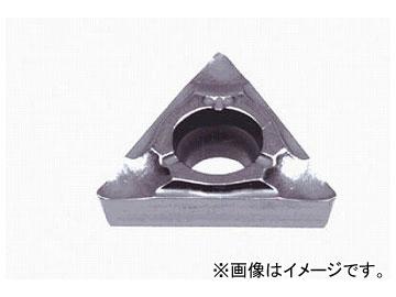 タンガロイ 旋削用G級ポジTACチップ CMT TPGT130302-SS NS9530(7068913) 入数：10個の通販は