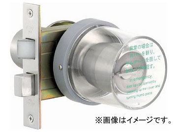 MIWA 非常用丸カバーユニット大型 TRHM.CVU(7632932)