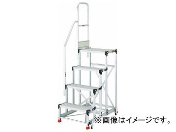 トラスコ中山 踏台4段 手すり スプリングキャスター4A TSF-4612TE3SC4A(7708963)の通販は