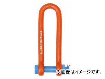 大洋 強力長シャックル タフスリム（22×250） TSL-7T(7531737) 7,746円