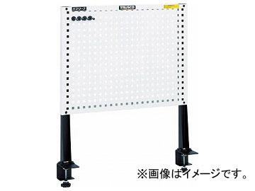トラスコ中山 ライトパンチングパネル パネリーナ 卓上用 TUR-5(7657862)