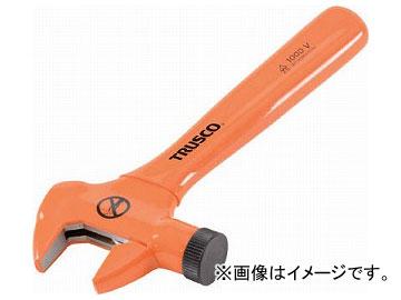 トラスコ中山 絶縁モンキーレンチ 200mm TZMR-200F(7623305)の通販は