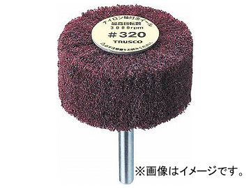 トラスコ中山 ナイロン軸付ホイール 外径30×厚25×軸6 400♯ UFN325-400(7683090) 入数：1箱(5個)