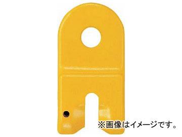 キトー チェンスリング（ピンタイプ） ツナギカナグVA VA2130(4946197)の通販は