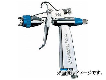 アネスト岩田 自補修専用スプレーガン ノズル口径φ1.2 W-50-124BPGC(7562501)の通販は
