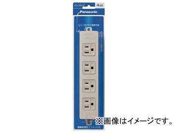パナソニック OAタップ 接地15A形 4コ口 コードなし WCH2304HP(7621728)