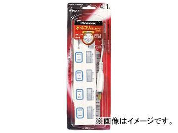 パナソニック ザ・タップX 個別防水スイッチ付 3コ口 3mコード付 WHA25334WP(7622040)