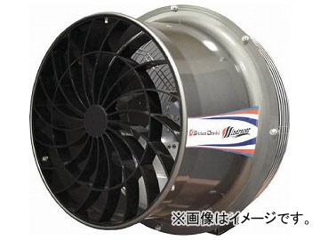 昭和 ウインドレーサー WRタイプ（200W） WR-200N(7616635)