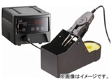 グット ホットピンセット（こて先無） XST-80(7582242)の通販は