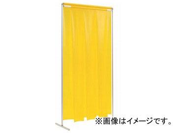 吉野 クグレール 遮光用衝立のれん型1×2 キャスター無し ダークグリーン YS-12SF-KG-DG(7684894)