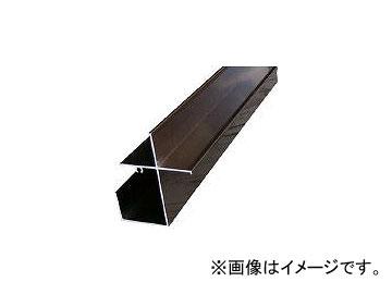 アルインコ/ALINCO 波板用前枠 2.4M ブロンズ BA171B(3847608) JAN：4969182629439