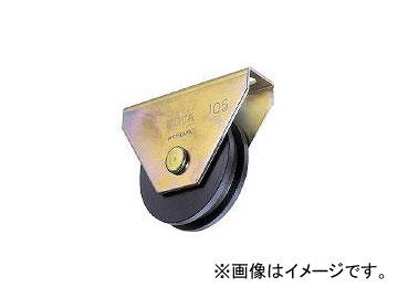 ヨコヅナ/YOKODUNA ロタ・重量戸車 120mm H型 WHU1206(3826287) JAN：4942624123122の通販は 8,918円
