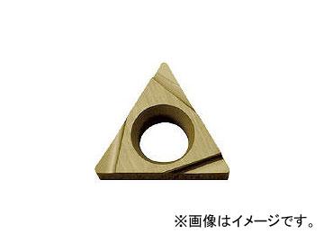 京セラ 旋削加工用チップ PVDサーメット PV710 ▼823-0173 TPGT160402L-H PV710 10個 ●MA515 京セラ 旋削加工用チップ ＰＶＤサーメット ＰＶ７１０ ( TPGR160308L
