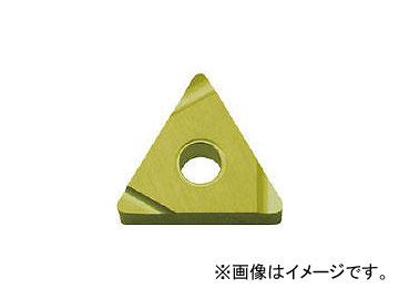 京セラ 旋削用チップ PV710 PVDサーメット CMT TNGG160404R-S PV710(8230159) 入数：10個