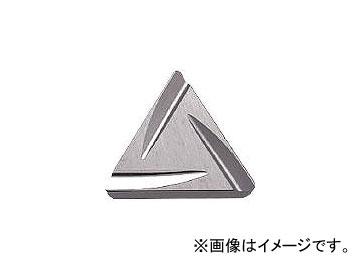 京セラ 旋削用チップ TN610 CMT TPGR160304R-B TN610(8230278) 入数：10個