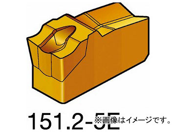 サンドビック T-Max Q-カット 突切り・溝入れチップ COAT L151.2-300 05-5E 1125(5711282) 入数：10個