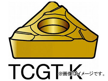 サンドビック コロターン107 旋削用ポジ・チップ CMT TCGT 09 02 02L-K 5015(5791936) 入数：10個の通販は