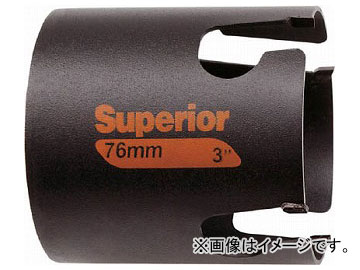 バーコ スペリオアホールソー 70mm 3833-70-C(7918470)