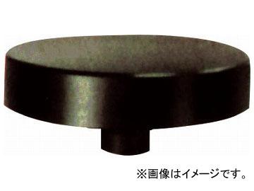 ニューストロング クランプ受金 SST-7C(7807244)