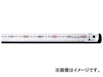 シンワ マグネチックスケール 1000mm 13544(7951400)