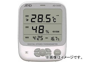 A＆D ワイヤレス温湿度計(表示機) AD5665(8185279)