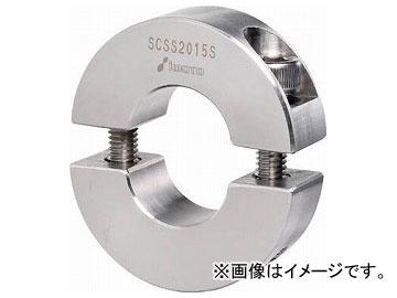 IWATA スタンダードセパレートカラー ノーマル SUS SCSS3515S(4849698)