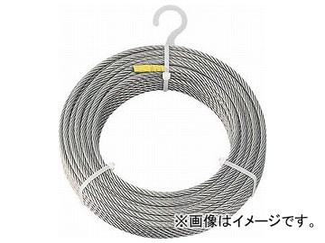 トラスコ中山 ステンレスワイヤロープ φ8.0mm×50m CWS-8S50(8188166)-