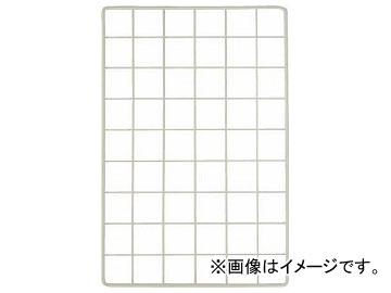 WAKI メッシュパネル 450×1500mm 白 EMP016(8190044)