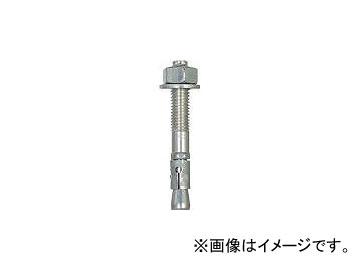 フィッシャー ボルトアンカー FBN2 10/140 40944(7792808) 入数：1箱(20本) 7,010円